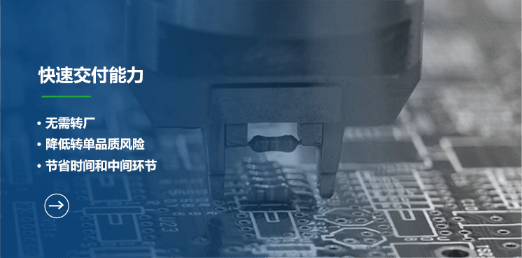 918博天堂(中国区)官方网站