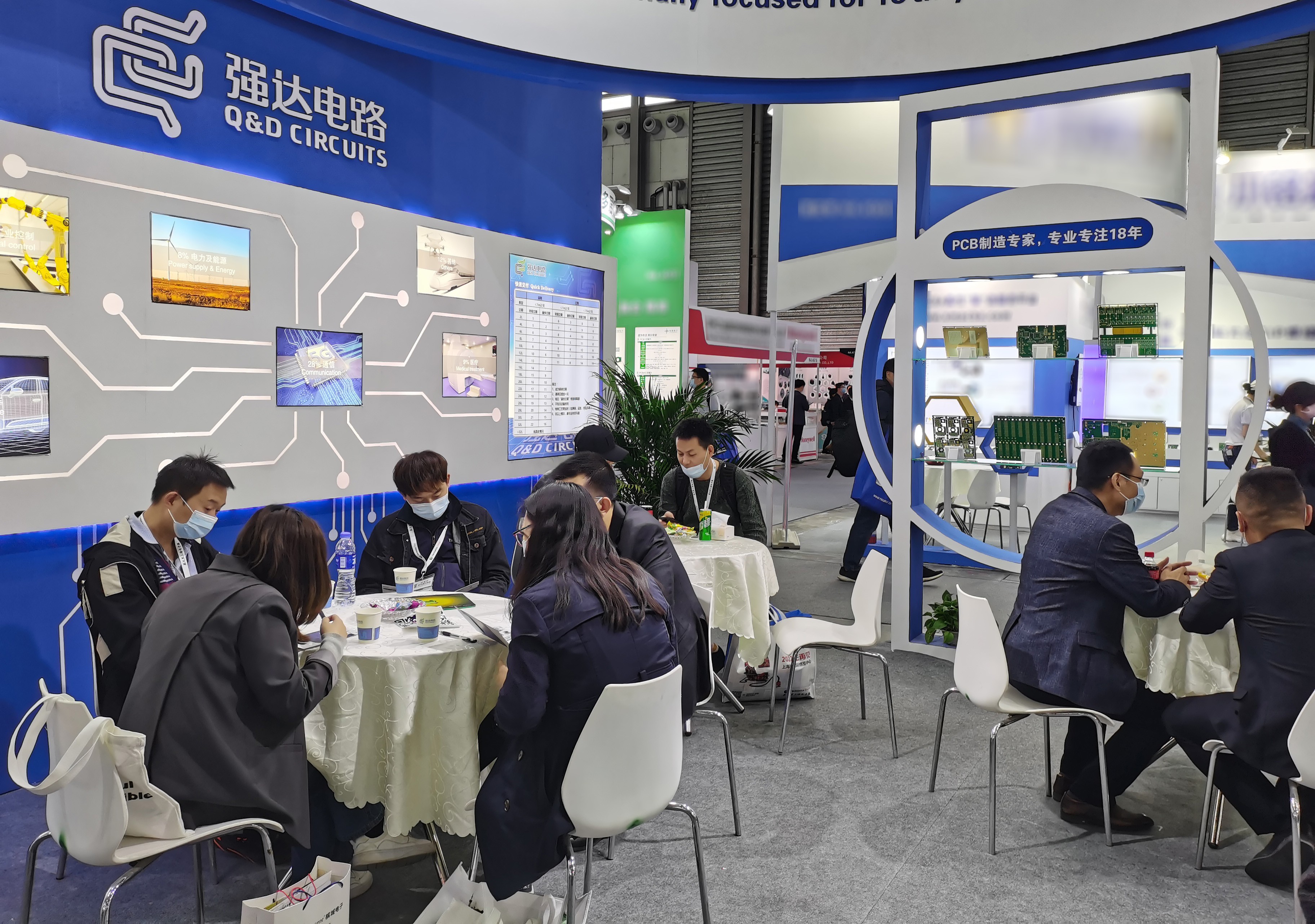 918博天堂(中国区)官方网站