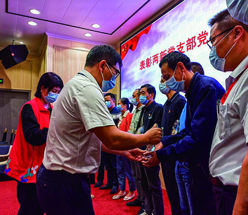 918博天堂(中国区)官方网站